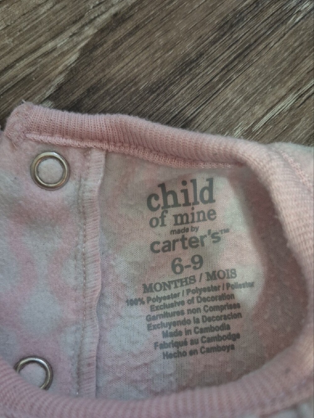 child of mine Pink Fleece One-Piece with Gray Elephant Applique - Picture 2 of 4
